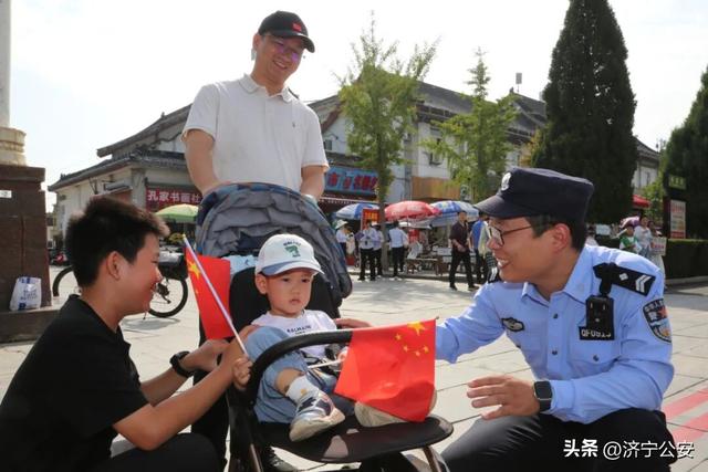 景中有警，警在景安