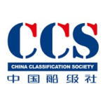 中国船级社受邀参展2025中国海洋经济博览