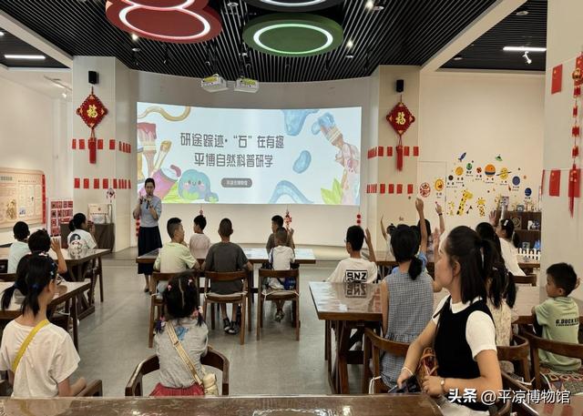 七彩暑假“玩美”收官——平博2025年暑期社教绮梦回眸