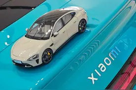 暴跌超20%！负面消息刷屏，3000亿蒸发图片