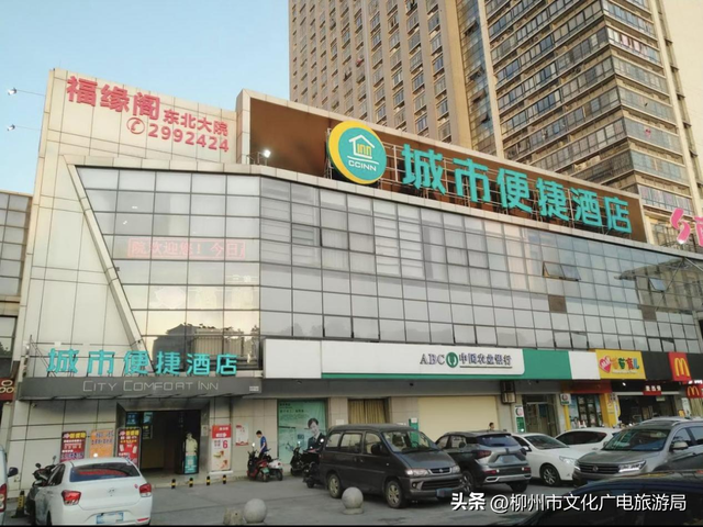 音乐节宠粉安排 | 音浪太强怕被撞到地上？柳州已备好住宿福利，等你嗨玩“暖心躺平”！