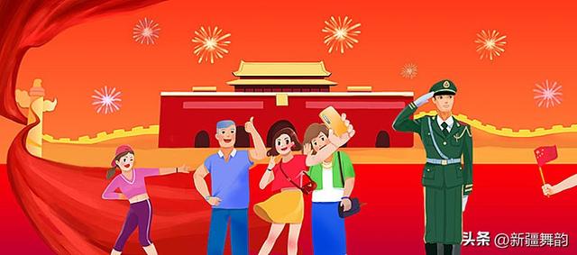 国庆长假别只忙奔波打卡，学会和自己对话，听听灵魂真实的声音