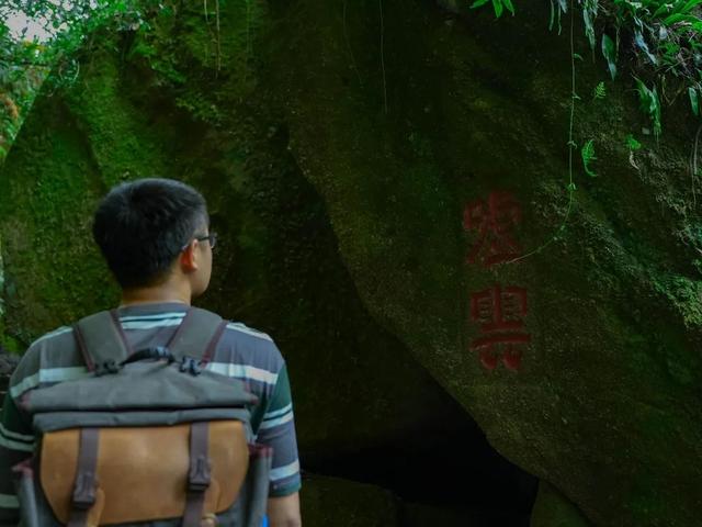 全域好水 亲水纳凉 | 热浪围城？武夷山“清凉刺客”申请出战