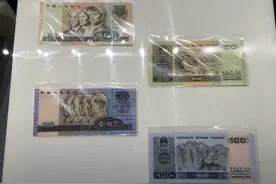 中国共发行了五套人民币——人民币图片