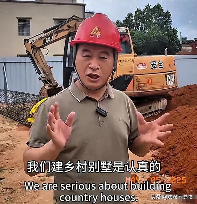 全红婵家别墅正式封顶，争议的事发生	，还不止一件