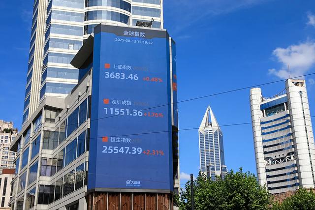 吴晓波：“A股慢牛说”开始风靡