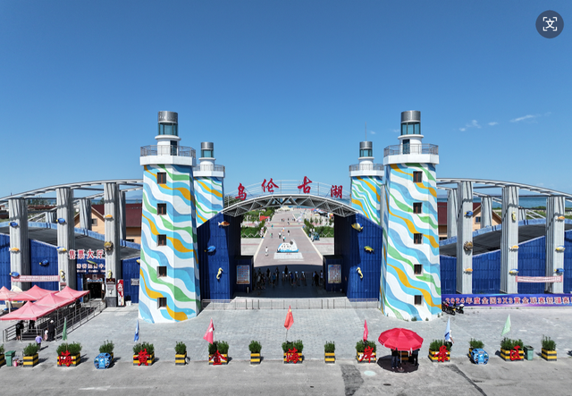 天山印象文旅集团与二道桥文旅集团携手 共启乌伦古湖冬季新篇章