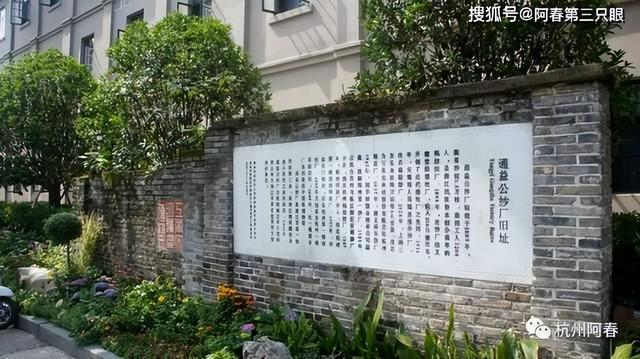 看杭州之 拱宸桥桥西直街