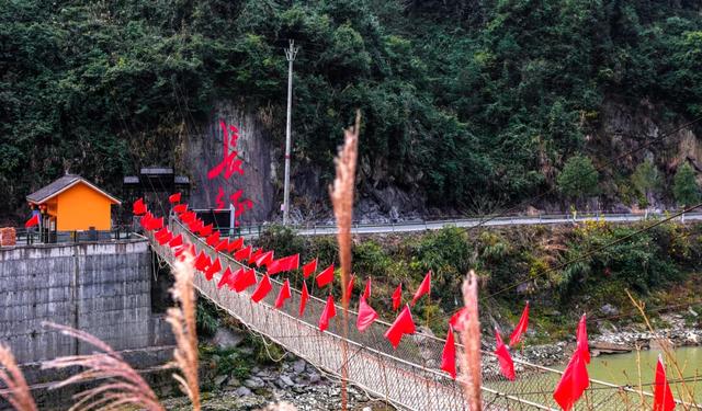 逐峰溆浦!在丹霞碧水与楚辞文脉间,赴一场登山盛宴