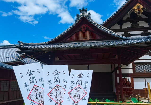 中日差距有多大？看5000元人民币，在日本能游玩多久就知道了