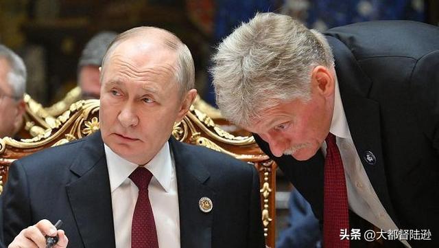 俄罗斯央行开始抛售黄金了！难道黄金这轮牛市真的走到尽头了？