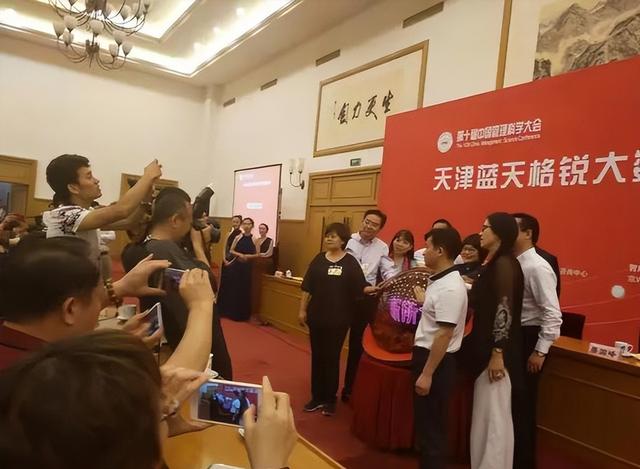 比特币富婆钱志敏在床上被抓！逃到英国8年，因太豪横引警方关注