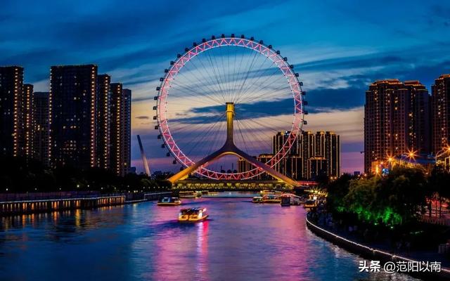 最新消息！唐山这3家景区，被取消资质！
