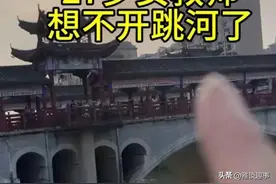 痛心！江西27岁女教师跳河自尽，校方发声，疑似内幕竟如此扎心图片
