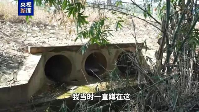 柬泰冲突期间柬老兵排水管里躲了6天