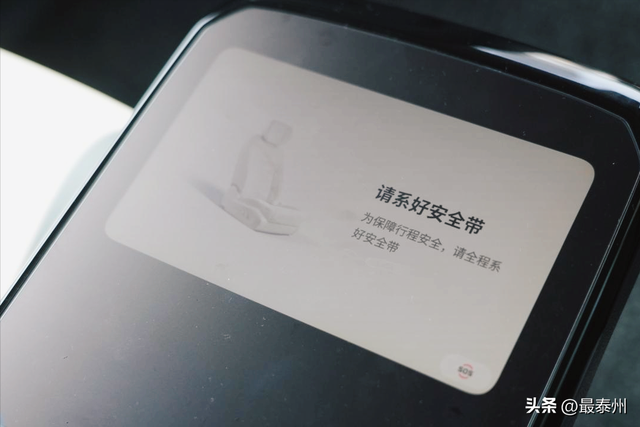 上海无人出租车试运营，14 元起步覆盖扩容，AI 司机靠谱吗？