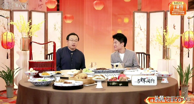 西安唐诗文化“破圈”出彩