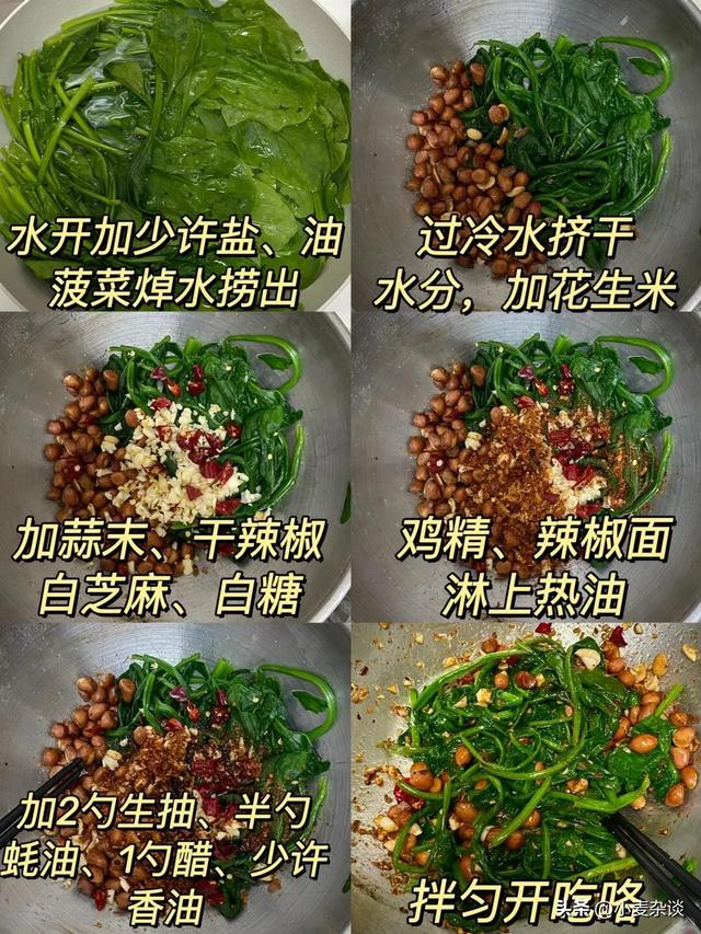 明天入伏，不管多忙，这5个1记得吃，清凉补水，顺利度过三伏天