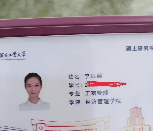 女民兵李思颖阅兵回家后仅半天，又官宣新身份，太牛了，全网恭喜