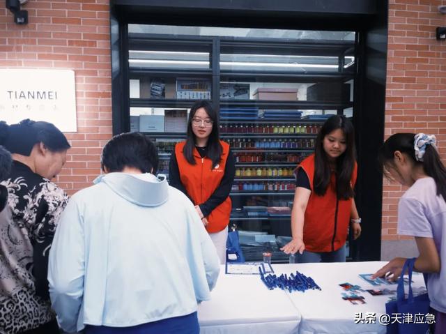 市应急管理局组织全国科普月主场活动“天美奇妙夜 安全夜行记”：在艺术街区中开启安全文化之旅