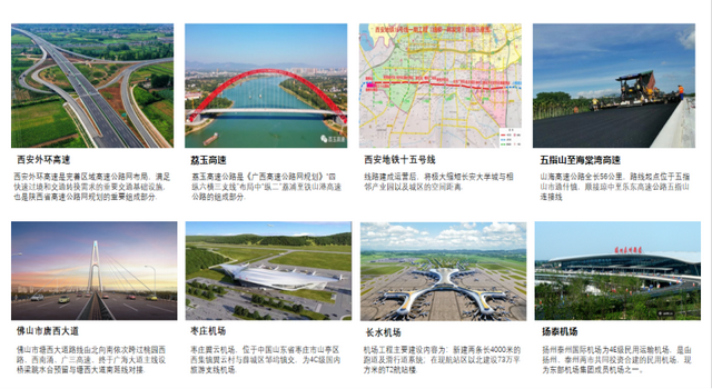 萤火软件摊铺压实：革新道路施工的科技力量