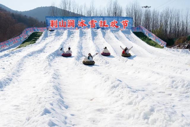 原来真的有城市，可以一天24小时都快乐~（1）