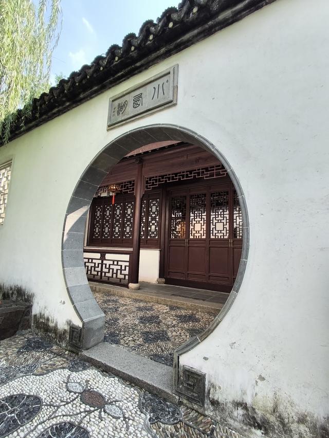 书院园林-苏州园林之可园(清·市保)