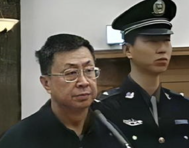 他是赖昌星最大的靠山，在赖昌星被查后，他的结局如何？