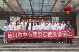 关注女性健康，预防盆底功能障碍！岳阳市中心医院开展女性泌尿专科义诊图片
