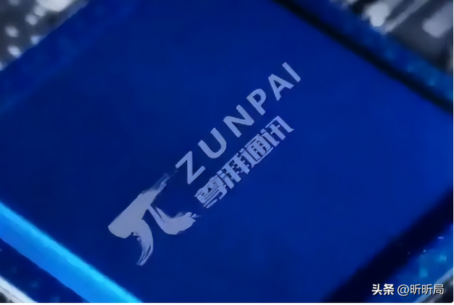 判了！偷华为芯片技术14人团伙被连根拔起，但技术或许已流到国外