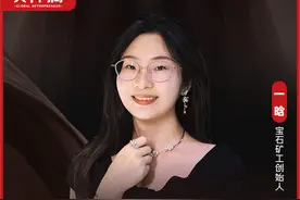 广东夫妇1000元白手起家，卖“石头”年入6亿，“这辈子没上过班”图片