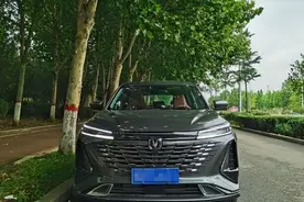 朋友花14万提长安CS75plus，新车跑了7000公里，晒出真实行车油耗图片