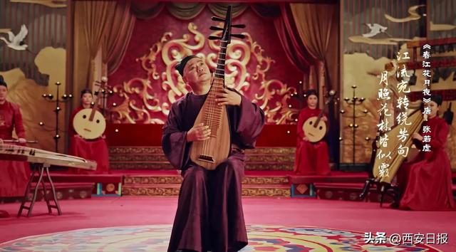 千年古都中秋月宴夜精彩上演 西安唐诗文化“破圈”出彩