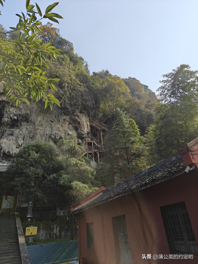 再游宕渠文化游，感受千年历史沉积