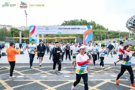 超燃！2023深圳公园·绿道欢乐跑坪山区分会场开跑图片