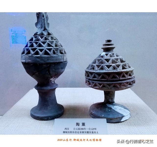 山东行游影记（273）—聊城中国运河文化博物馆（五）