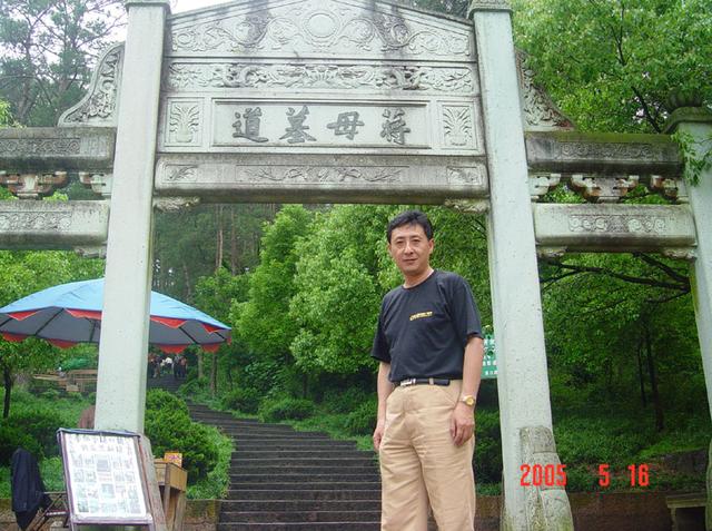 浙江旅游：三访奉化溪口古镇行散记（图）