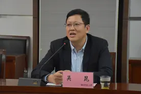 广西一学校两任院长同日官宣落马！图片