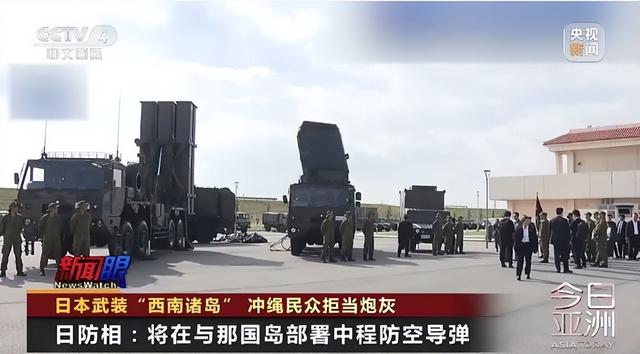 警告升级！中俄联合“掀桌”，日本忙部署导弹，俄在日本海开炮了