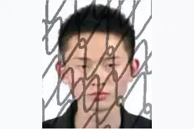 山东省潍坊市临朐县城关街道大徒沟村222号的郭亮，琼山法院催你尽快履行法律义务(9962)图片