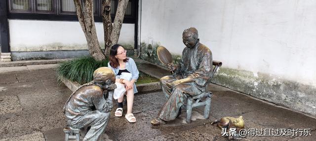 绍兴游记-02从百草园到三味书屋，从书本到实地，追寻先生的脚步