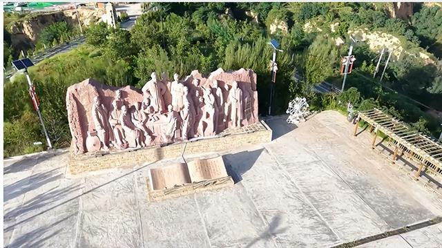 【文化旅游】走进中阳县神圪垯村 传承红色基因 助力乡村振兴