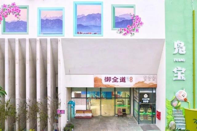 亲爱的老己，这个超治愈街巷地你一定要去