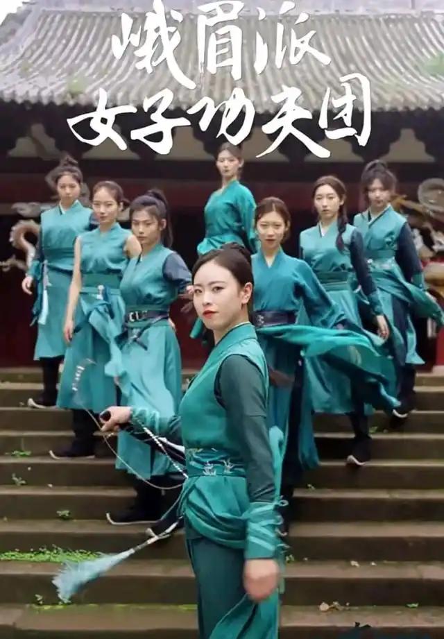 乐山最近很“洋盘”！亮眼活动扎堆来，全球目光聚焦这座城！