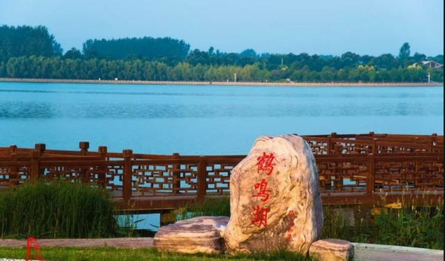 家乡美景——中国湿地公园鄢陵鹤鸣湖