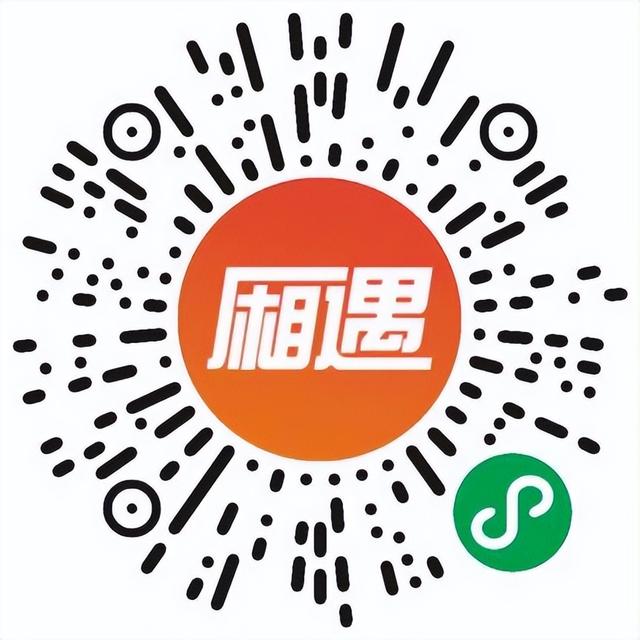 周六歌乐山踏歌行 在层林尽染中邂逅心动的他/她