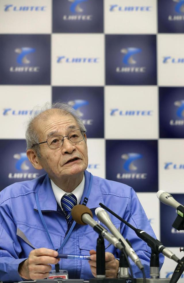 30年28个诺奖！日本科研体系如何逆袭成亚洲第一？
