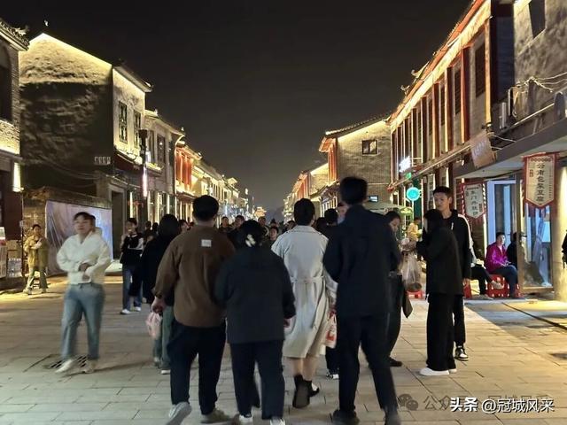 大名城韵·大名古城