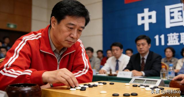 棋圣聂卫平病逝享年74岁！11连胜传奇永载史册，围棋界痛失宗师