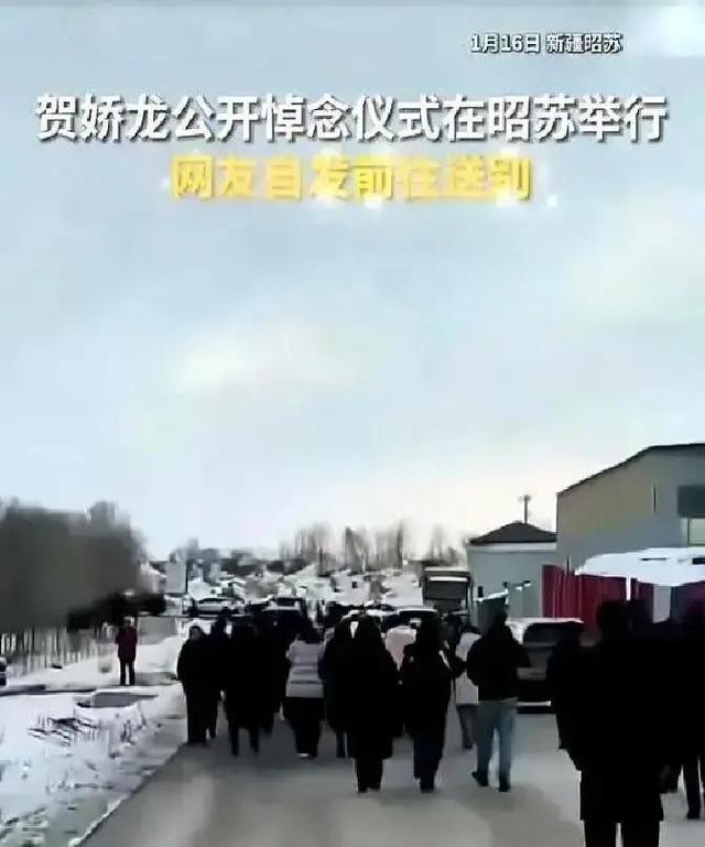贺娇龙离世3天，丈夫没发长文	，一双旧皮靴让无数人破防